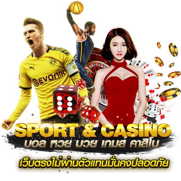 UFATH99 สนุกครบ จบในเว็บเดียว